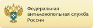 Управление Федеральной антимонопольной службы по Вологодской области